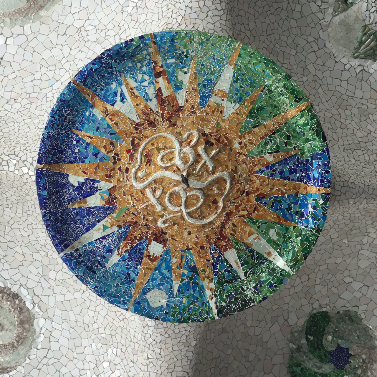 Park Guell