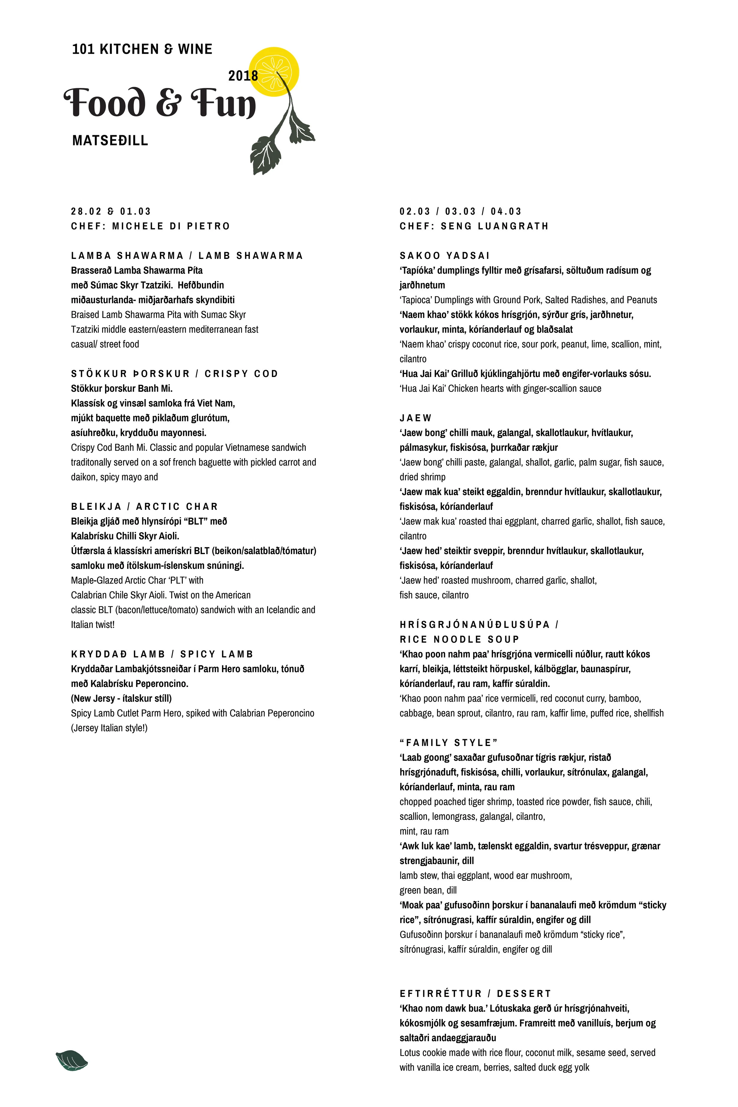 F&F_matsedlar_vef_KITCHEN&WINE.jpg