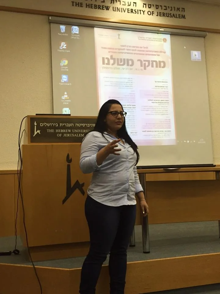hebrew.jpg