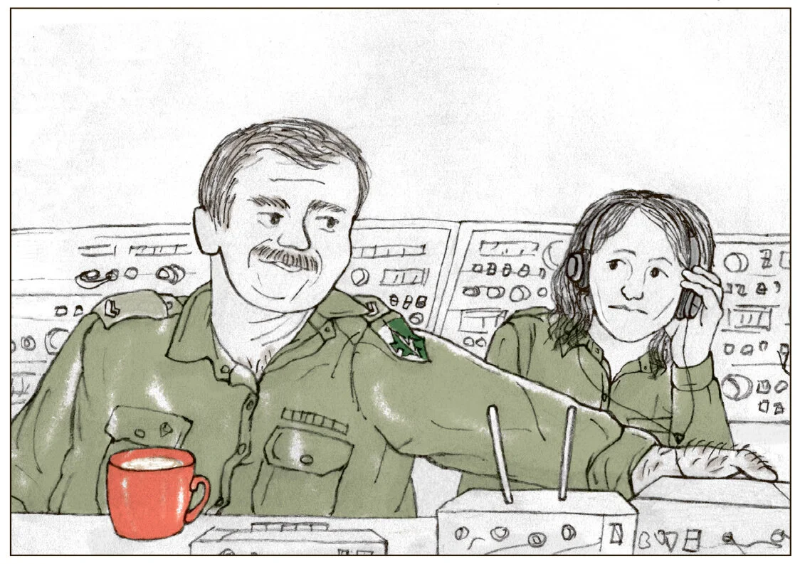 “From "Top Secret", "Drawing Power"“