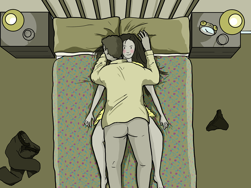 GotN - Married Sex.png