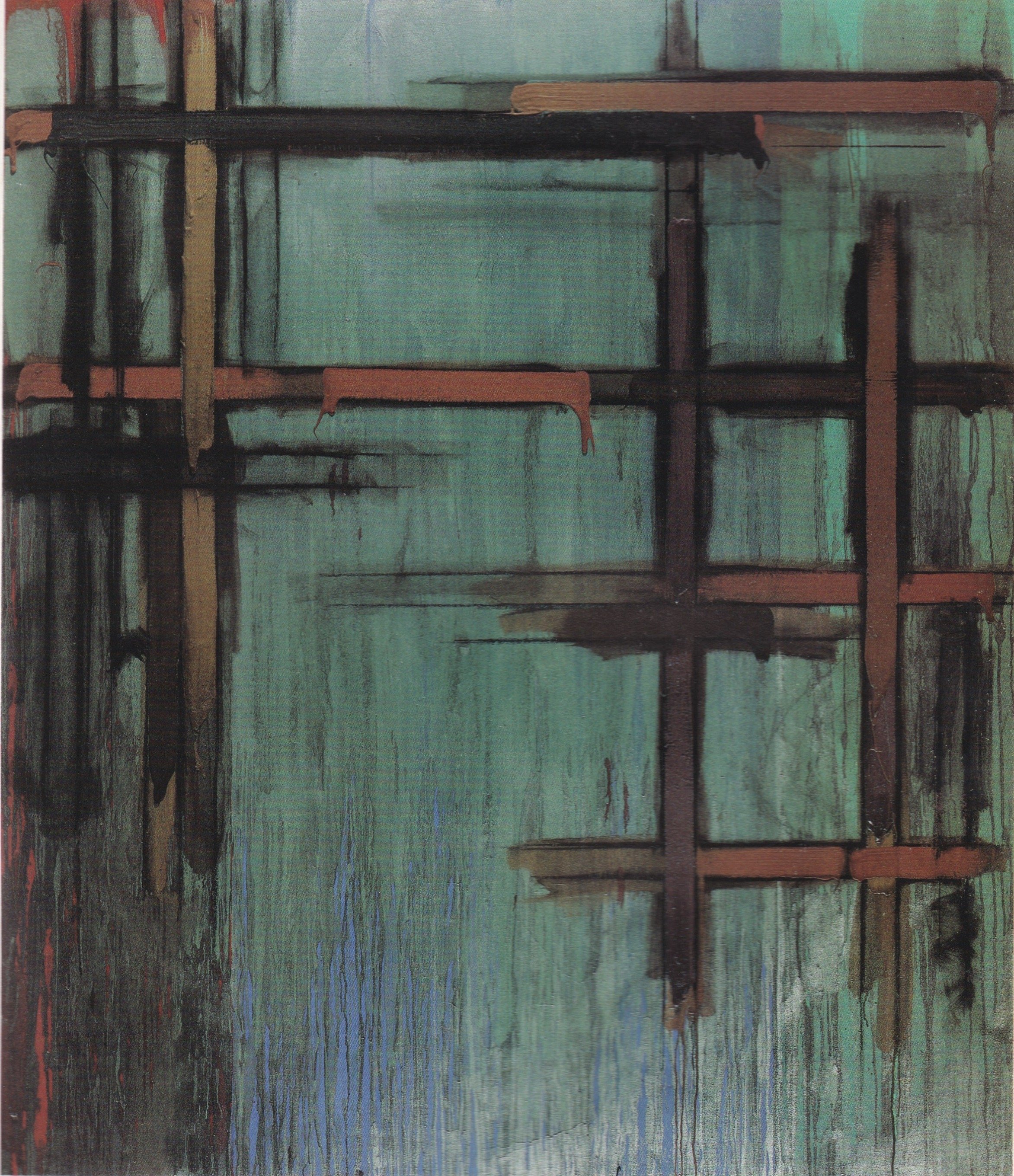 Wiji A Namonina, 1985