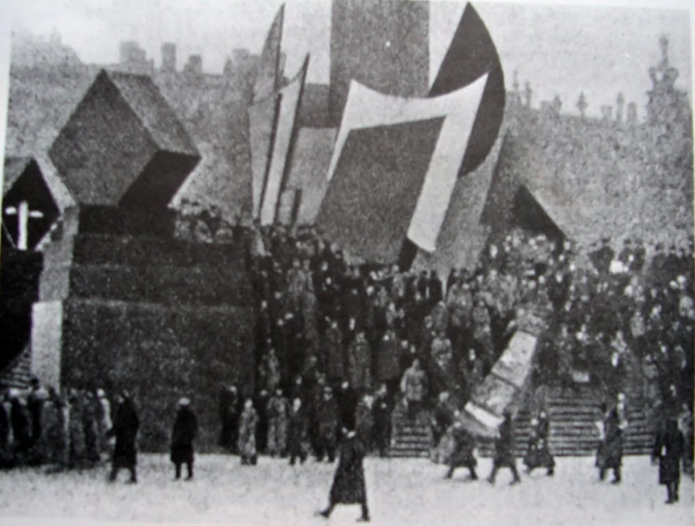 Petrograd de Natan Atman-1918,.jpg
