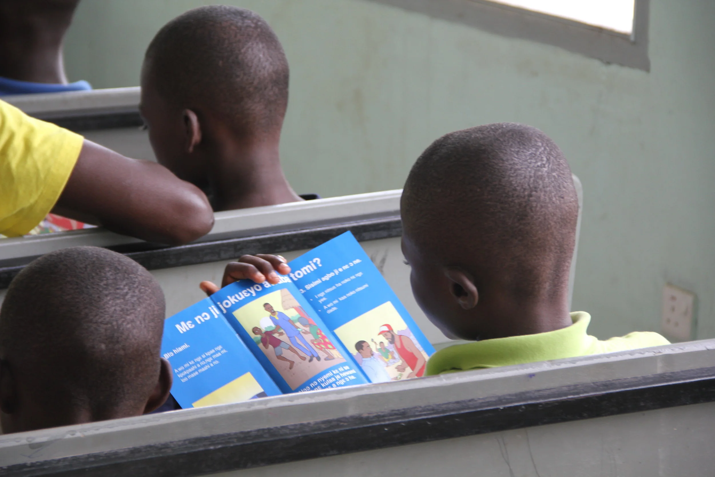 "I Am Worthy" Curriculum