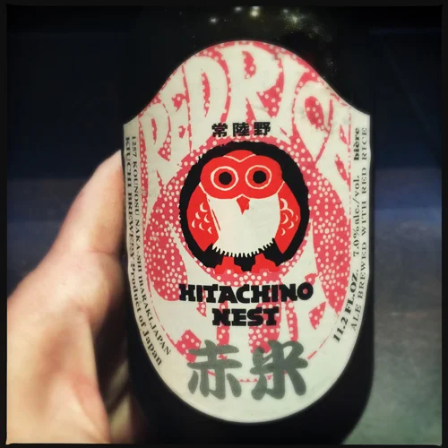 Hitachino Nest Red Rice Ale Soma Houston