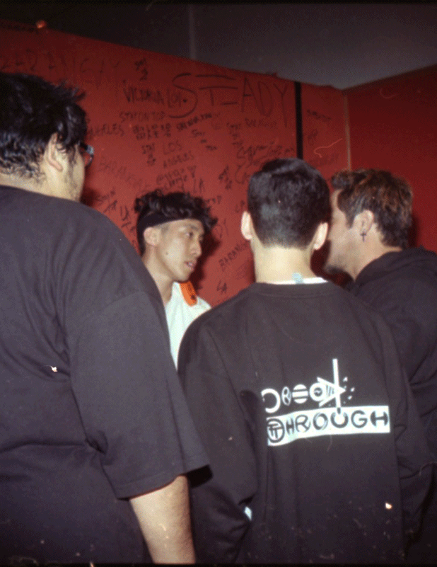 Barangay-Bois-LA-34.gif