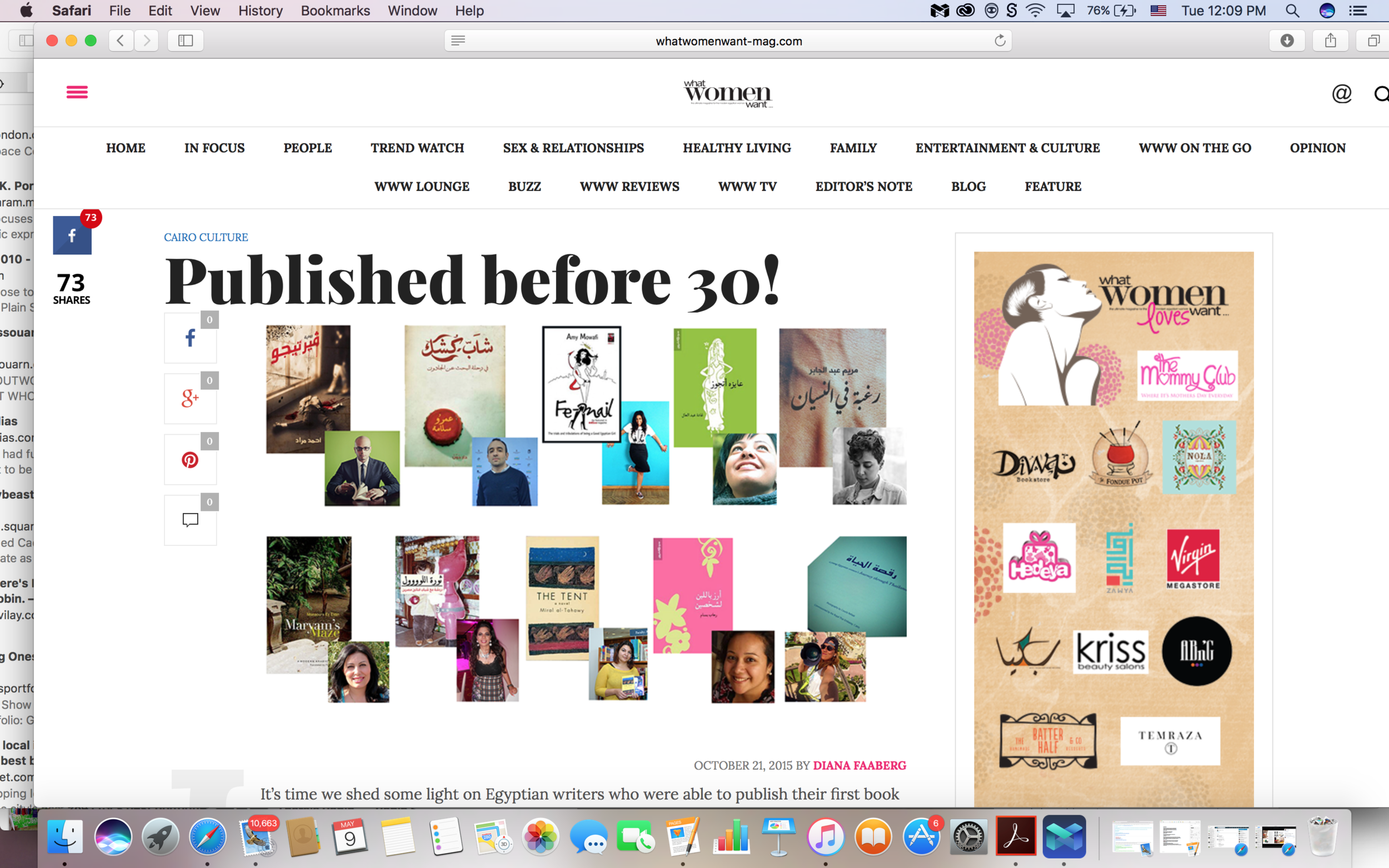 Screen Shot 2017-05-09 at 12.09.58 PM.png