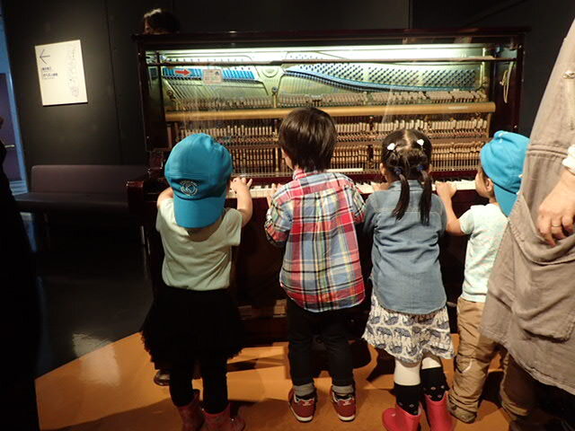 BKI-Preschool:excursion-science-center-piano.jpeg
