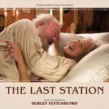 This photo from the movie "The Last Station" is a blatant lie. The relationship between Leo and Sonya for many years had turned horrible.