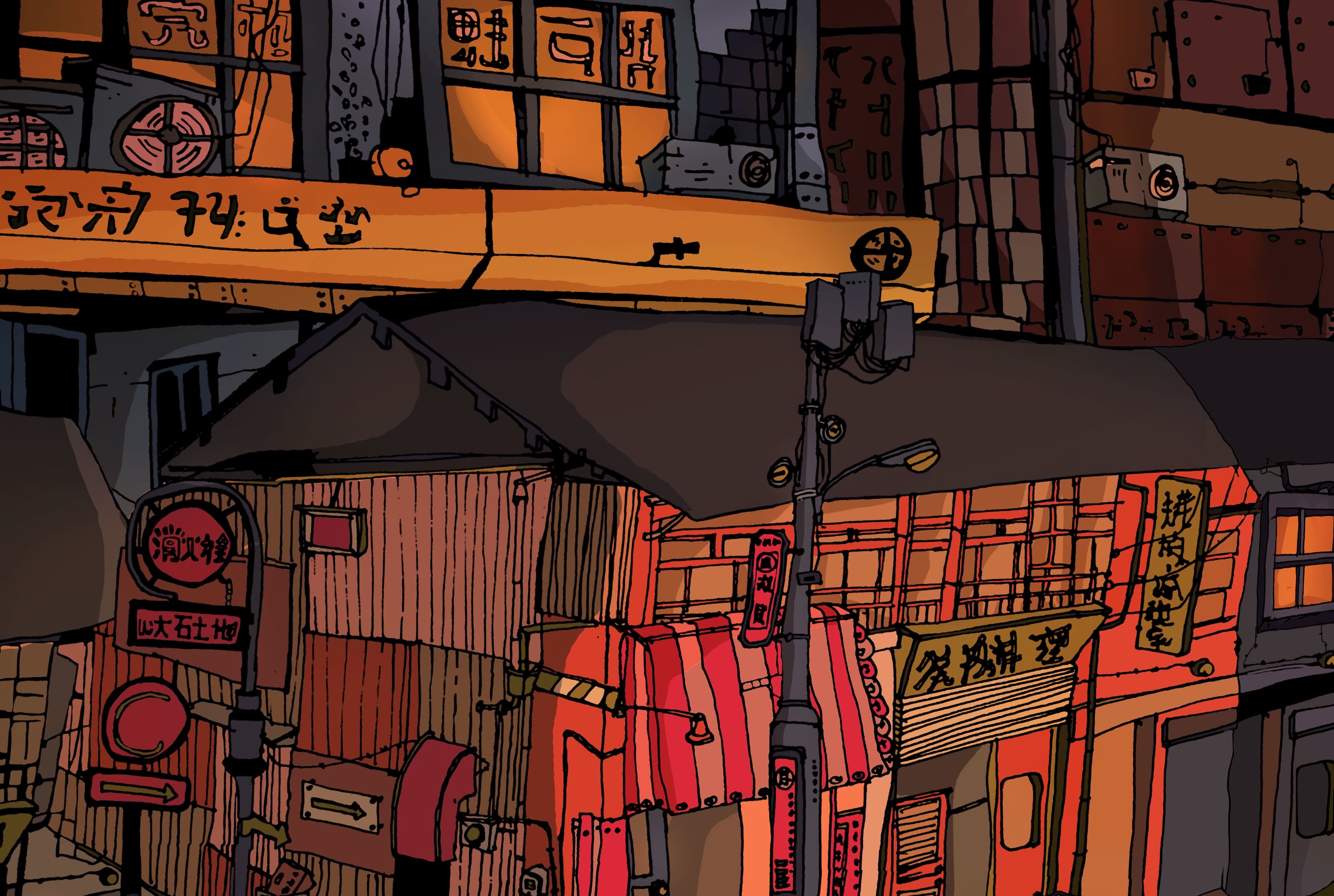 China-town-parallax-website-layout-2.jpg