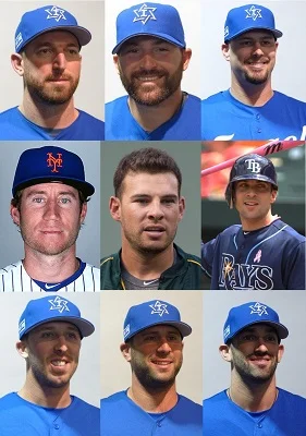 Major League Baseball Stars to Visit Israel in January