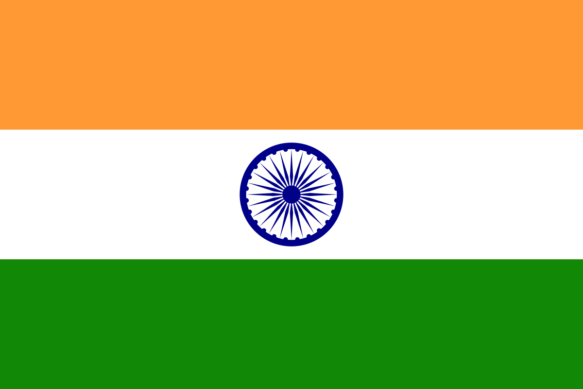 Bhārat Gaṇarājya