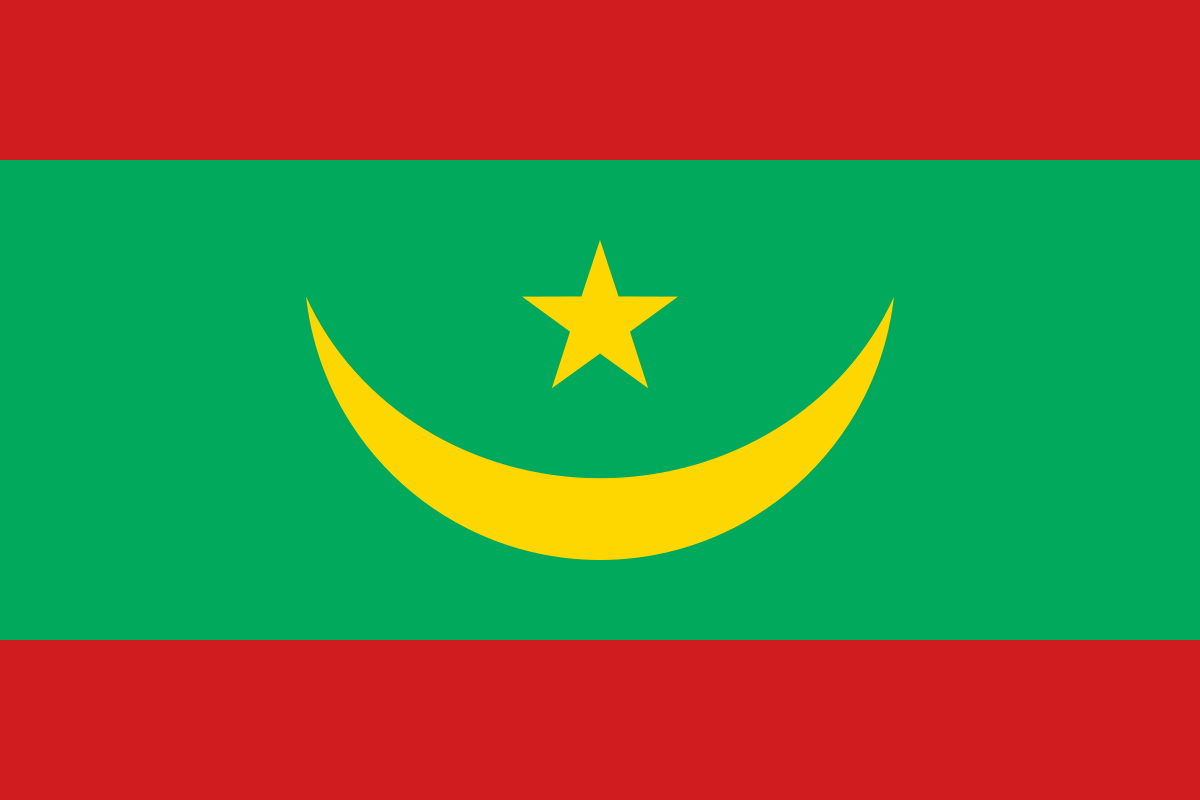 الجمهورية الإسلامية الموريتانية