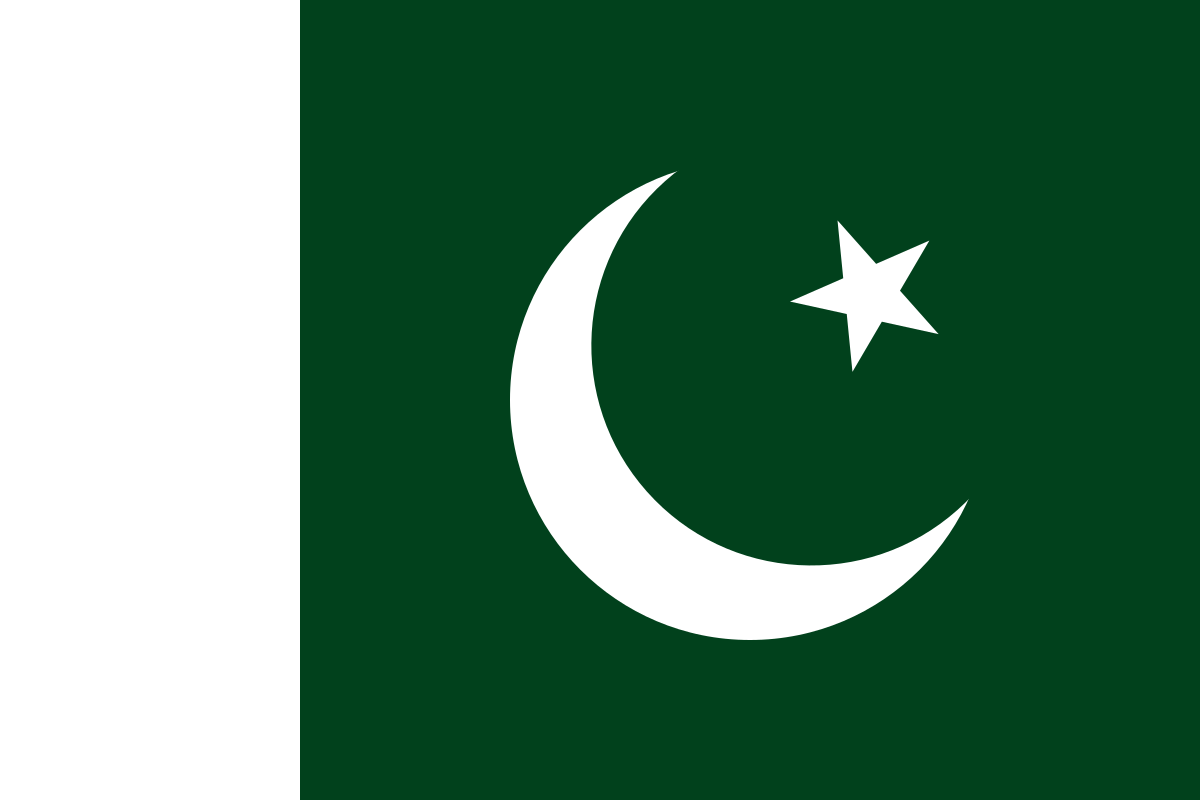 اِسلامی جمہوریہ پاكِستان