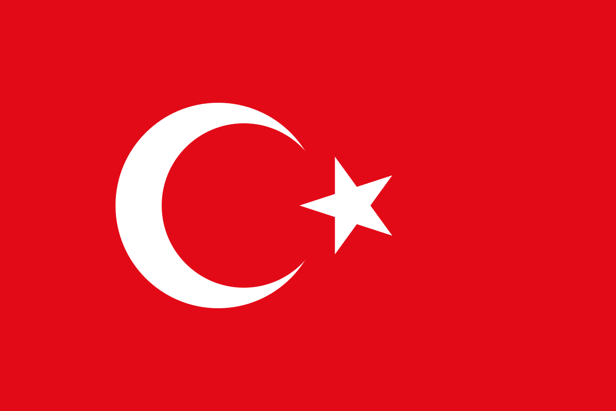 Türkiye Cumhuriyeti