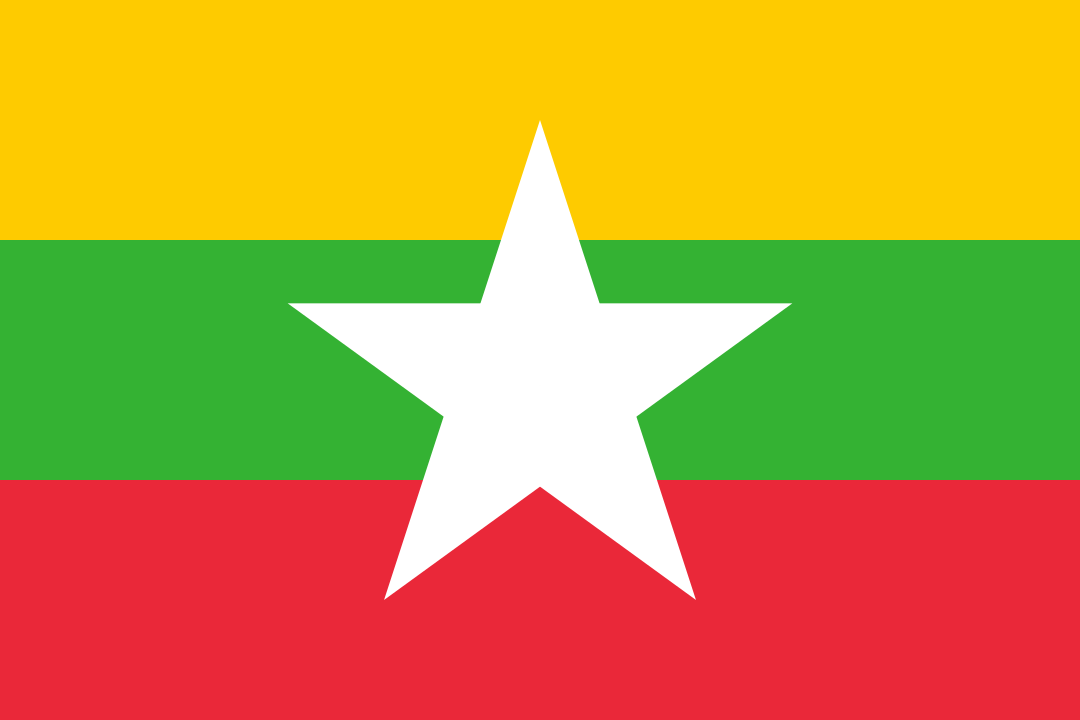 Pyidaunzu Thanmăda Myăma Nainngandaw