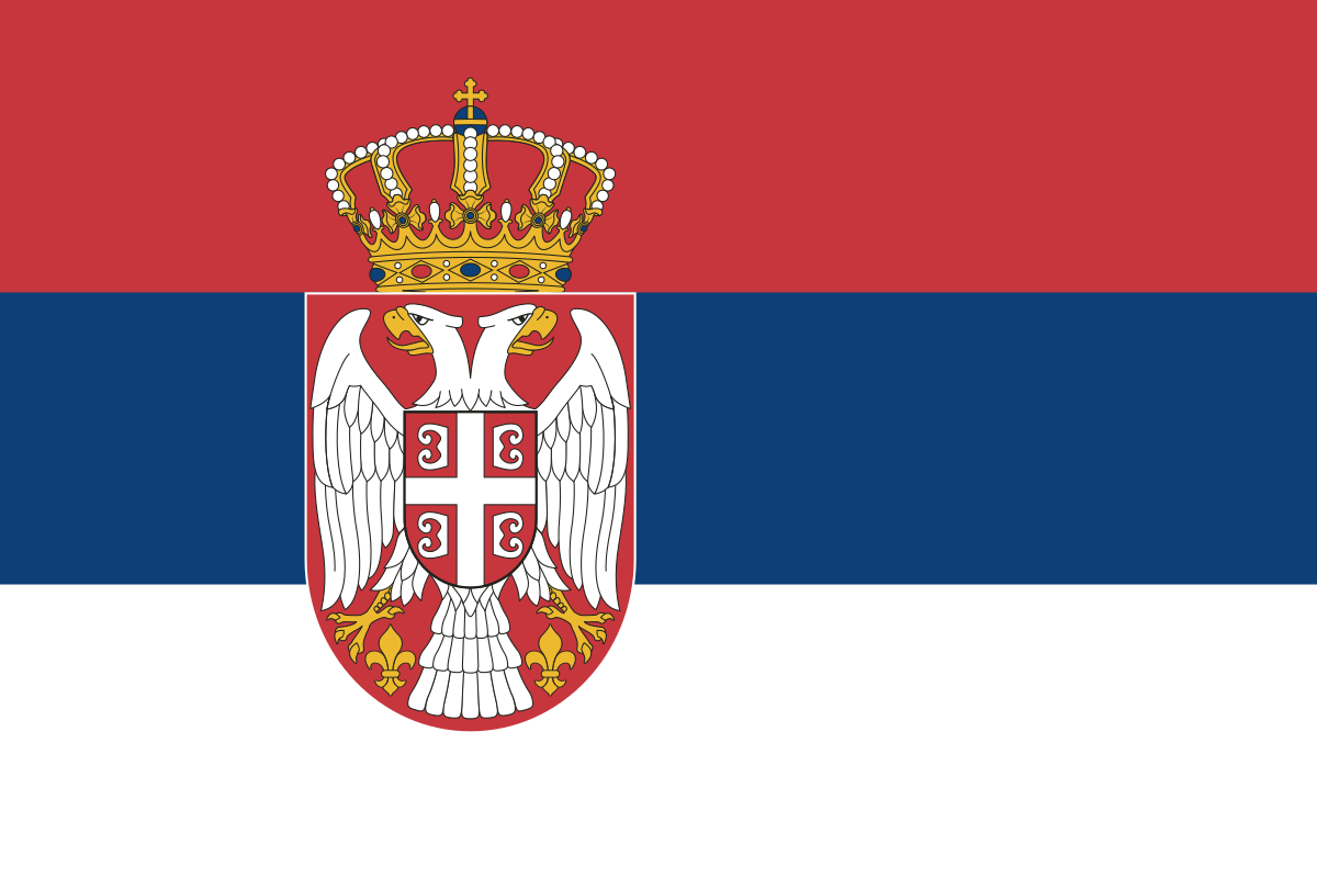 Република Србија