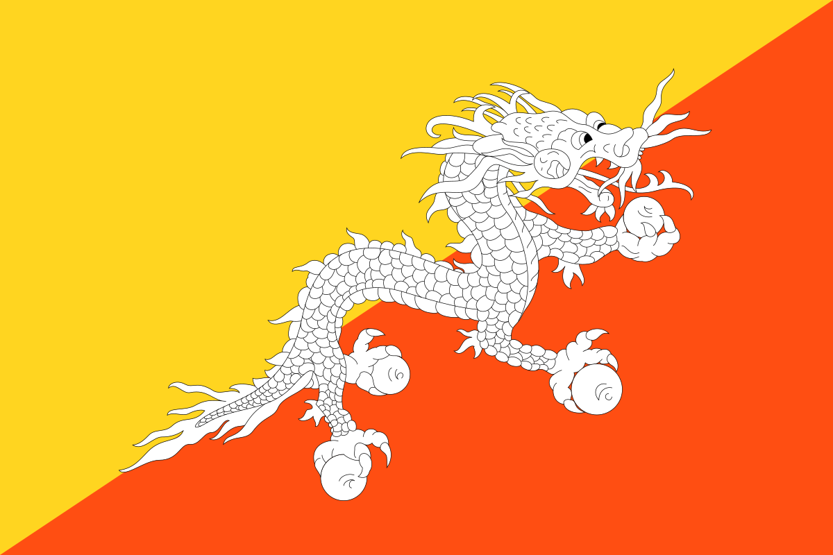 འབྲུག་རྒྱལ་ཁབ