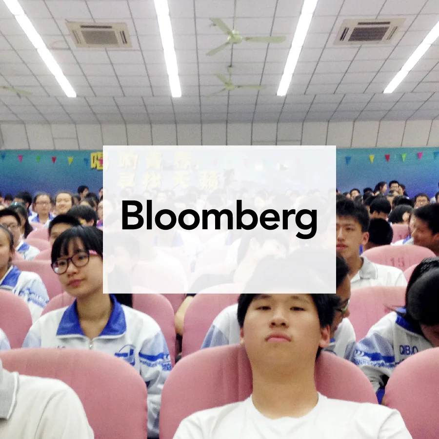 Fixing the Best Schools in the World