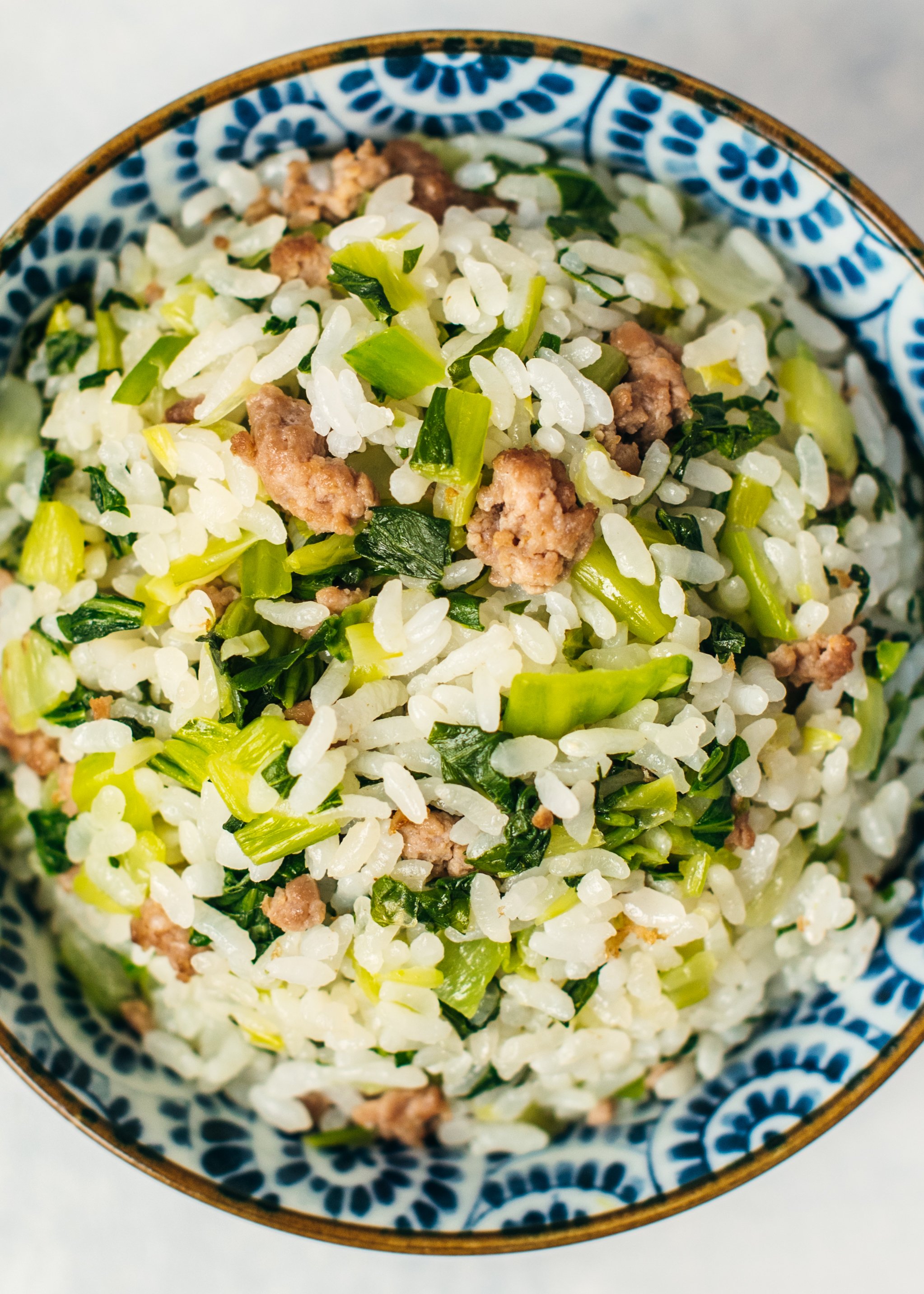 Shanghai Vegetable Rice