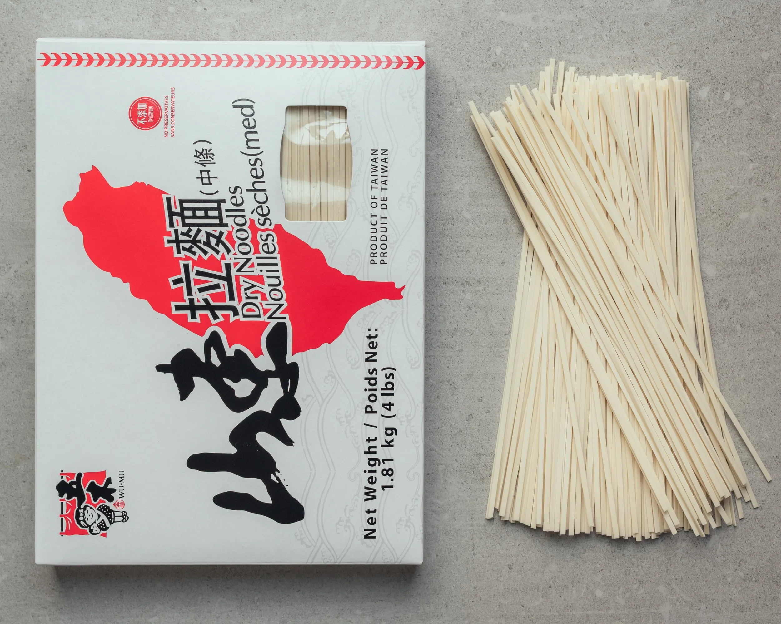 Products Packaging Images_95-8023.jpg