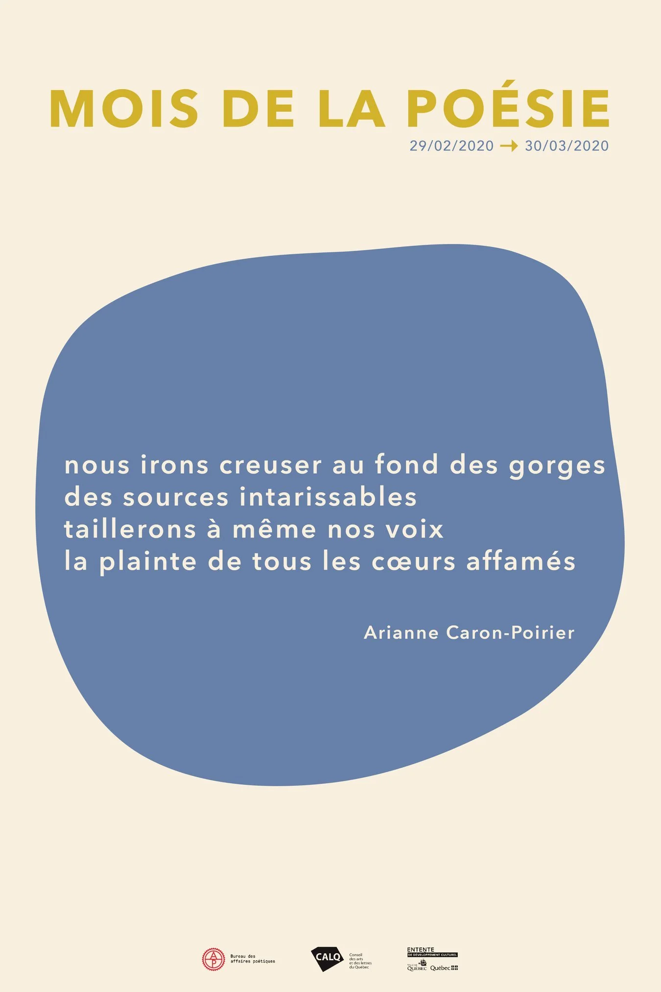 Affiche 5 Mdp 2020.jpg