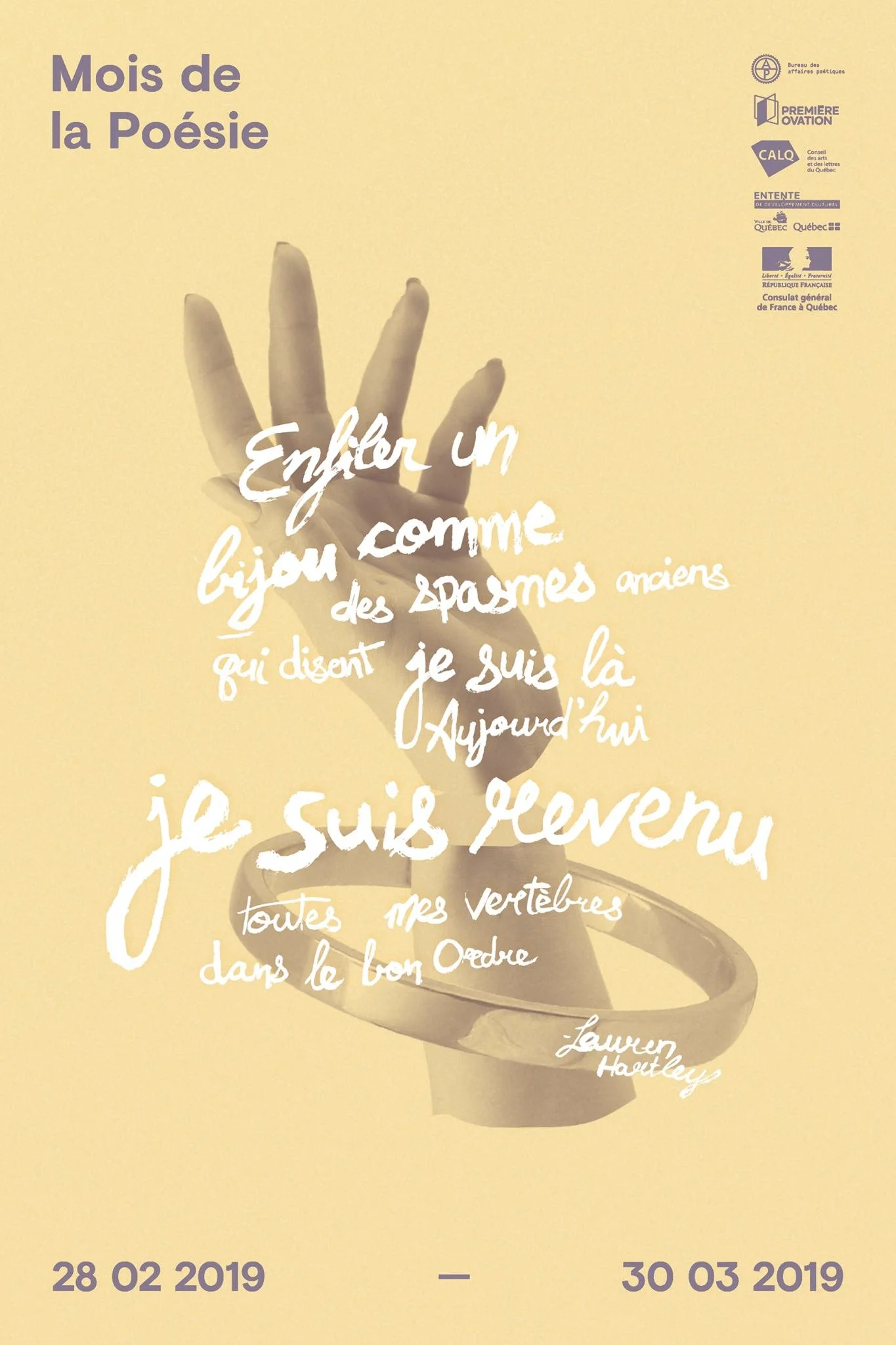 Poème-affiche du Mois 2019 #2