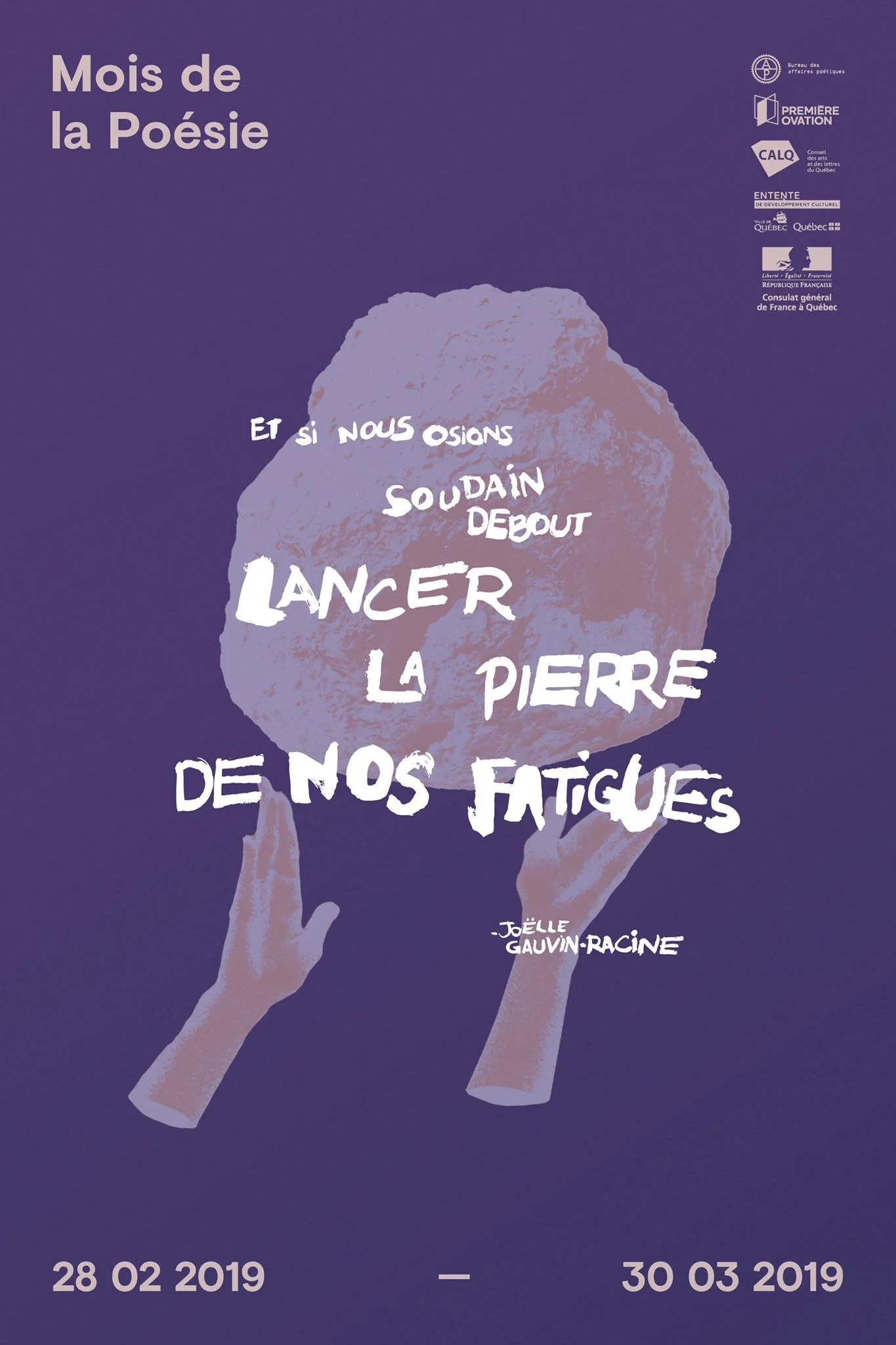 Poème-affiche du Mois 2019 #5