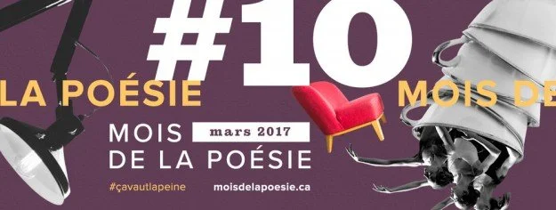 bandeau web mdp2017.jpeg