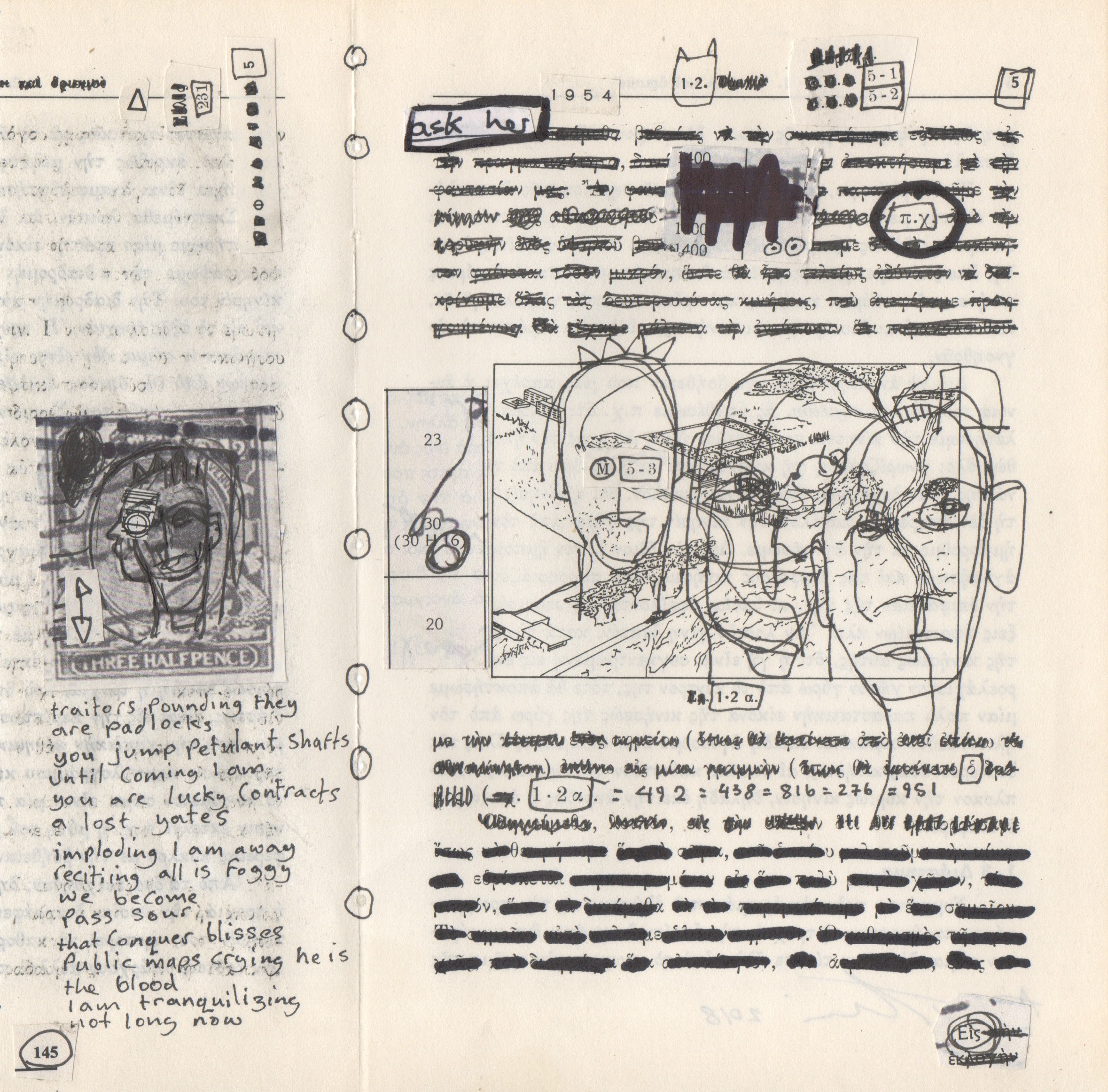 066 Andreas Tomblin - : - Mixed media .jpeg