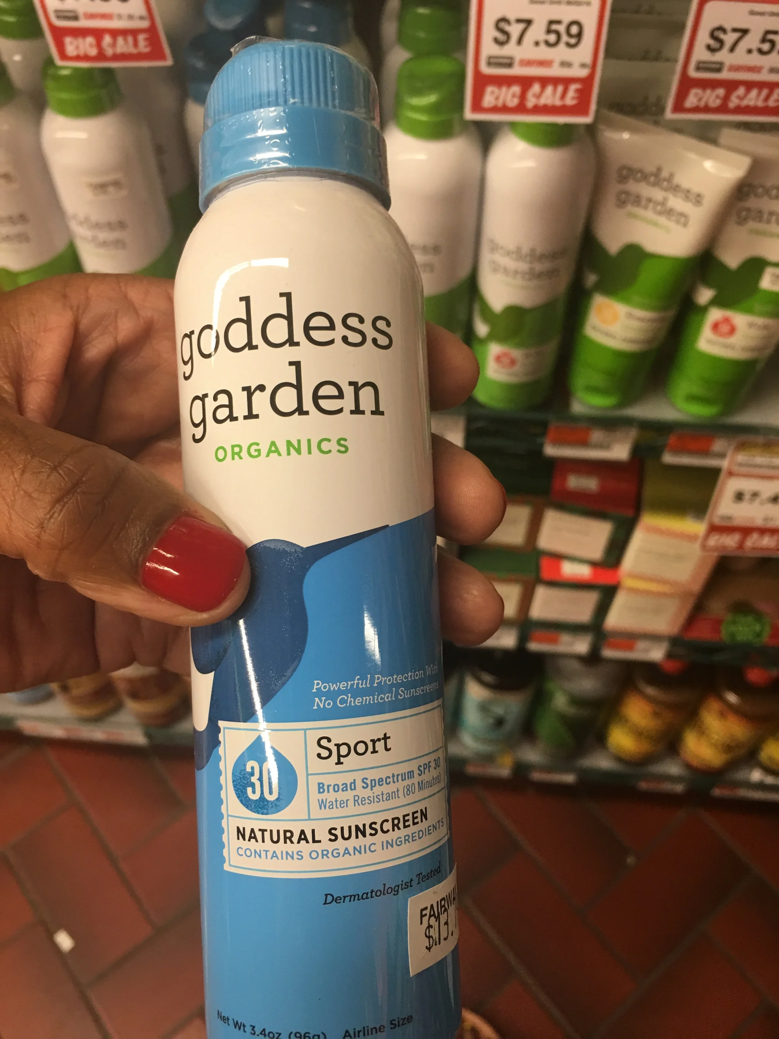 Sunscreen option
