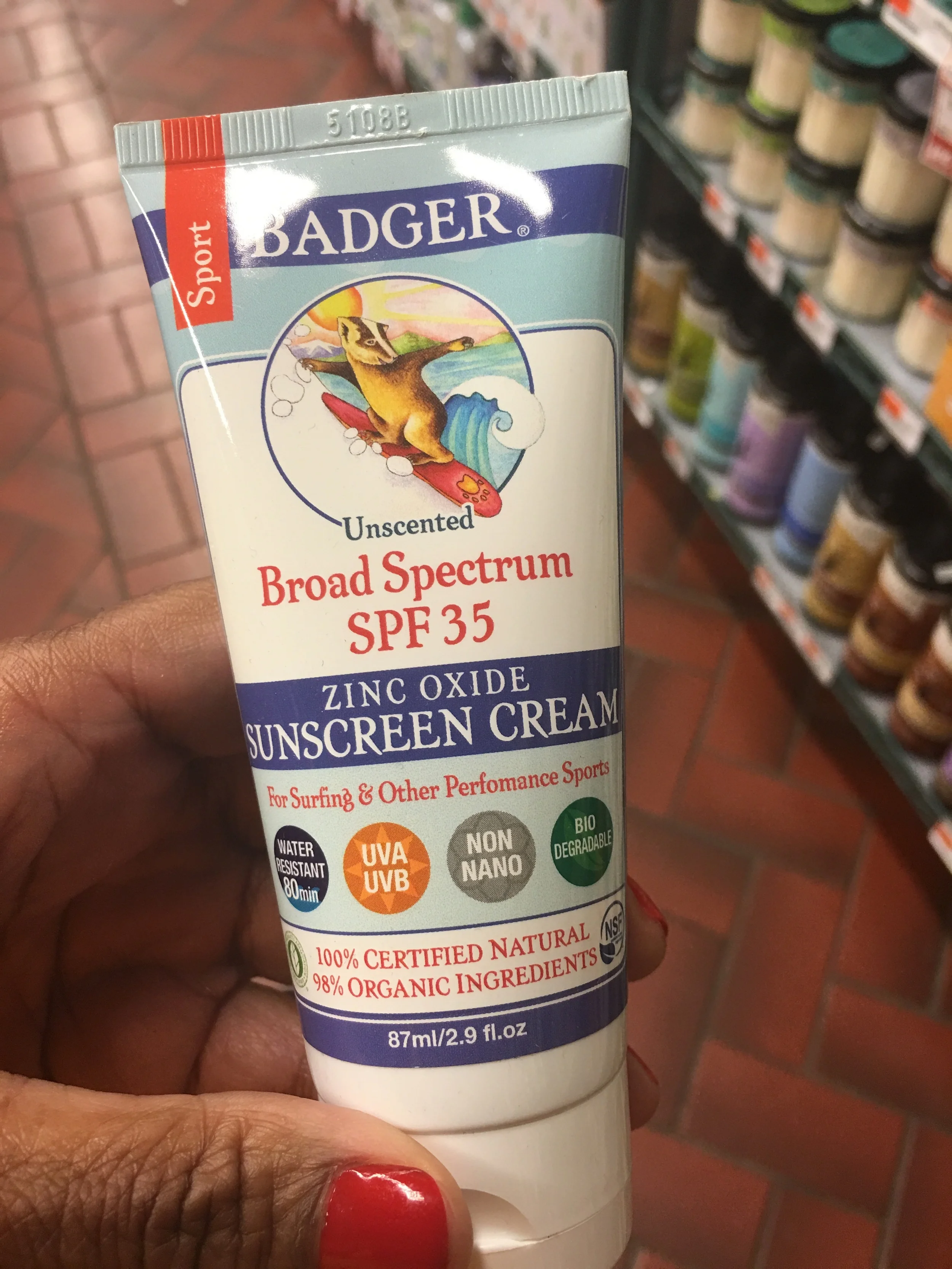 Sunscreen option