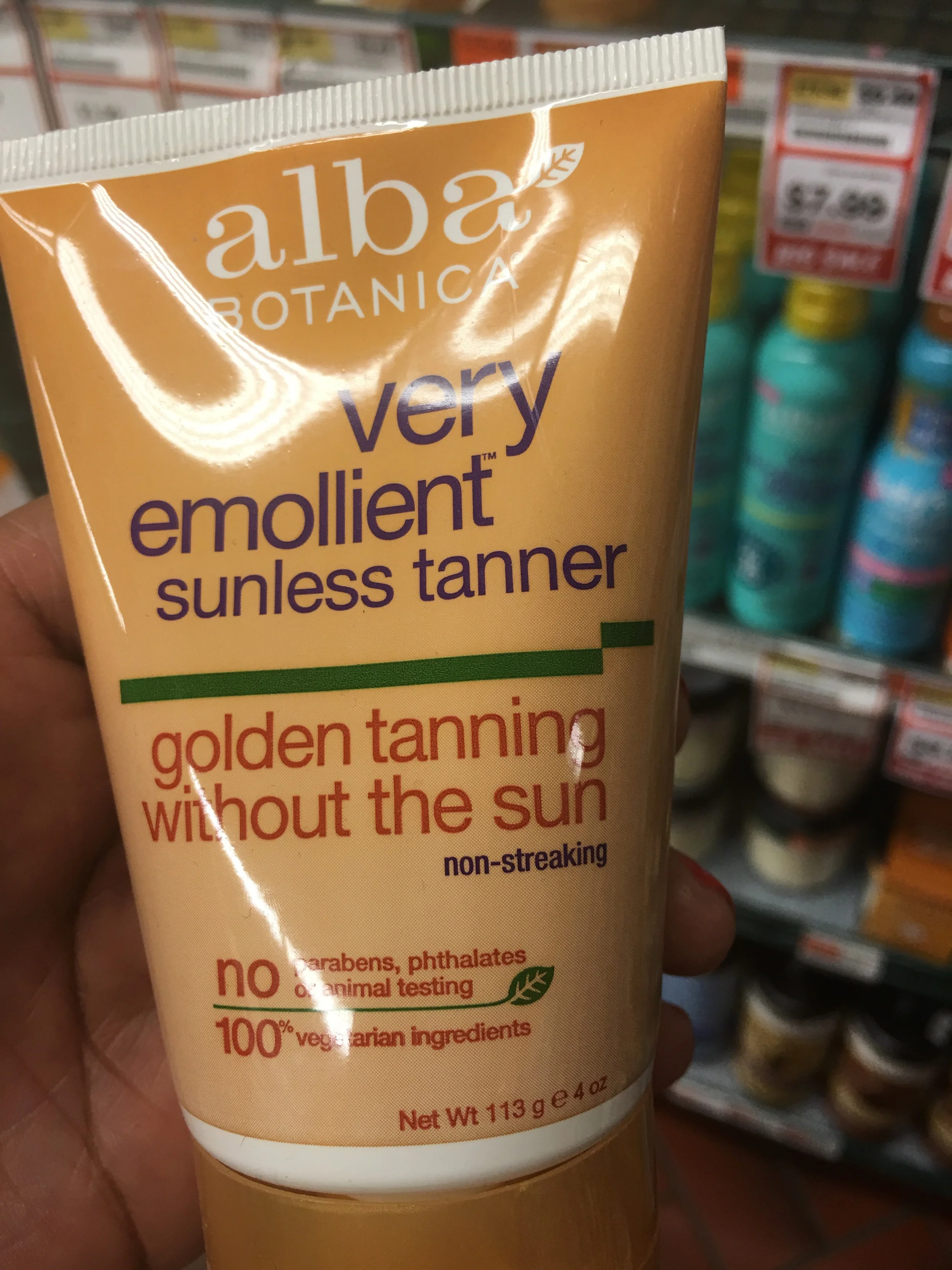 Sunscreen option