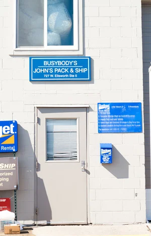 JPS front door.jpeg