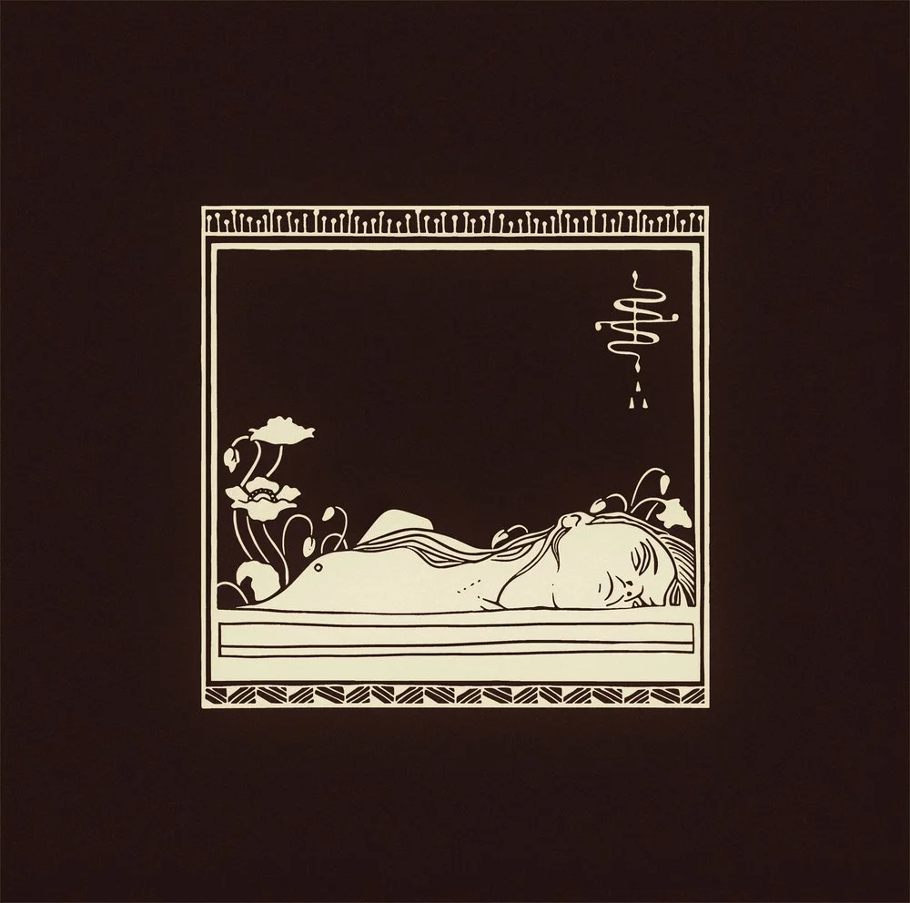 Eternal Sleep (2016)