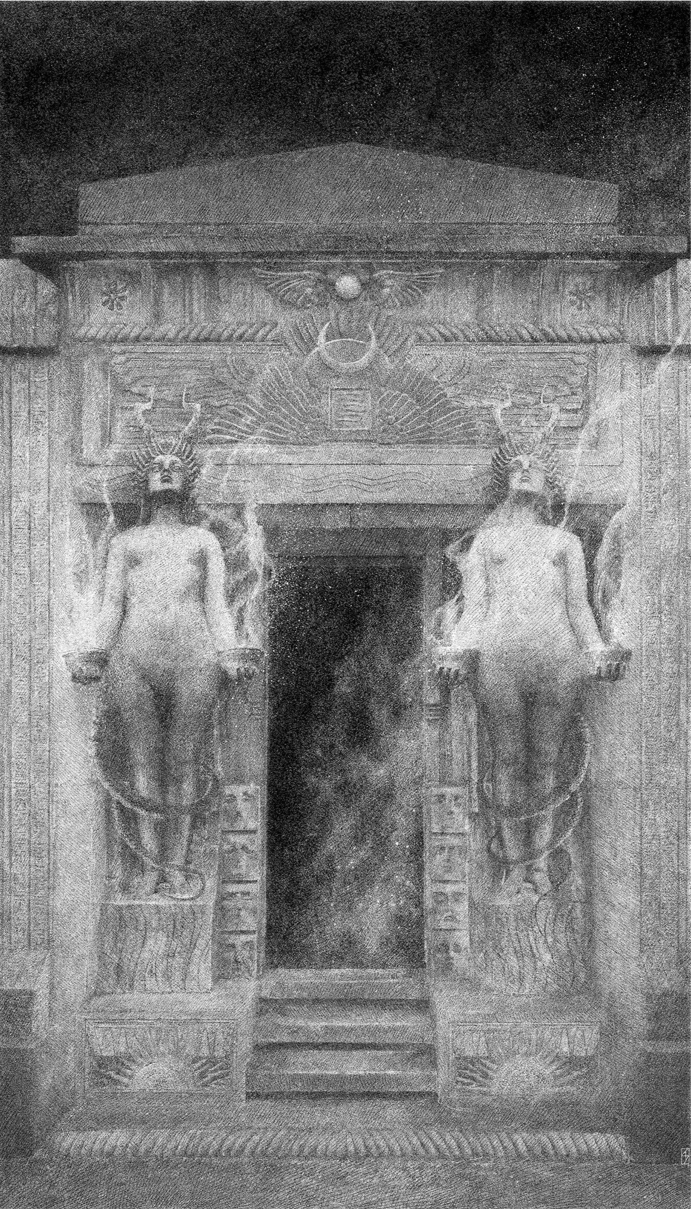 The Irrepassable Gate