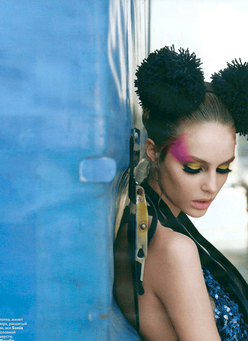 Vogue Russia / October 2009