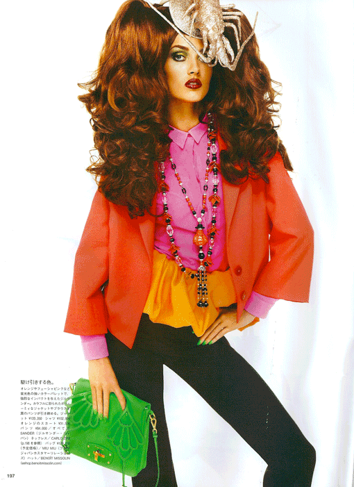 Vogue Japan / March 2011