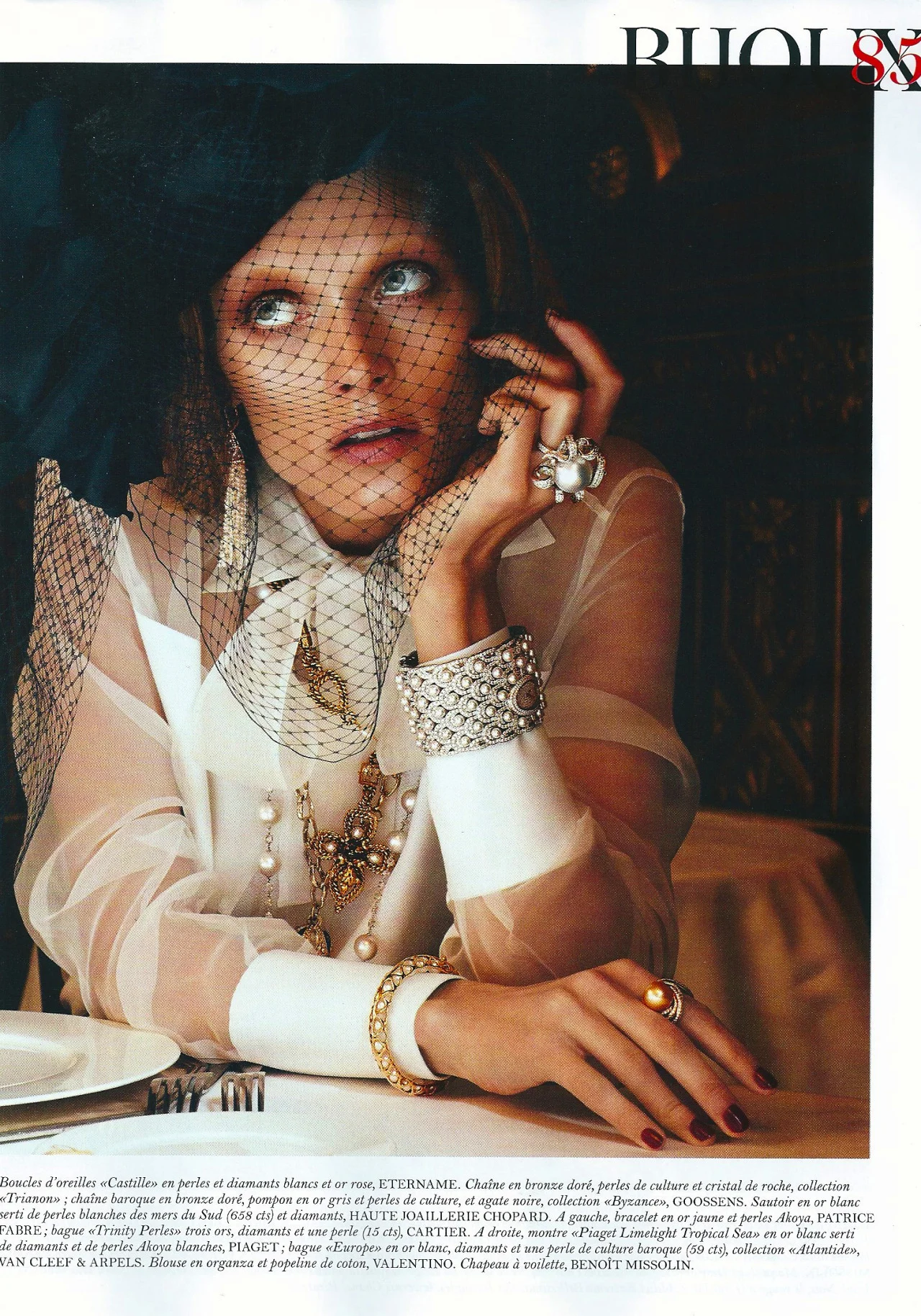 Vogue France / August 2012