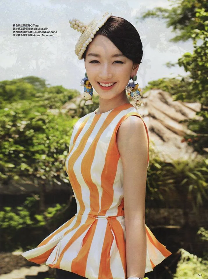 Harper's Bazaar China / 2013