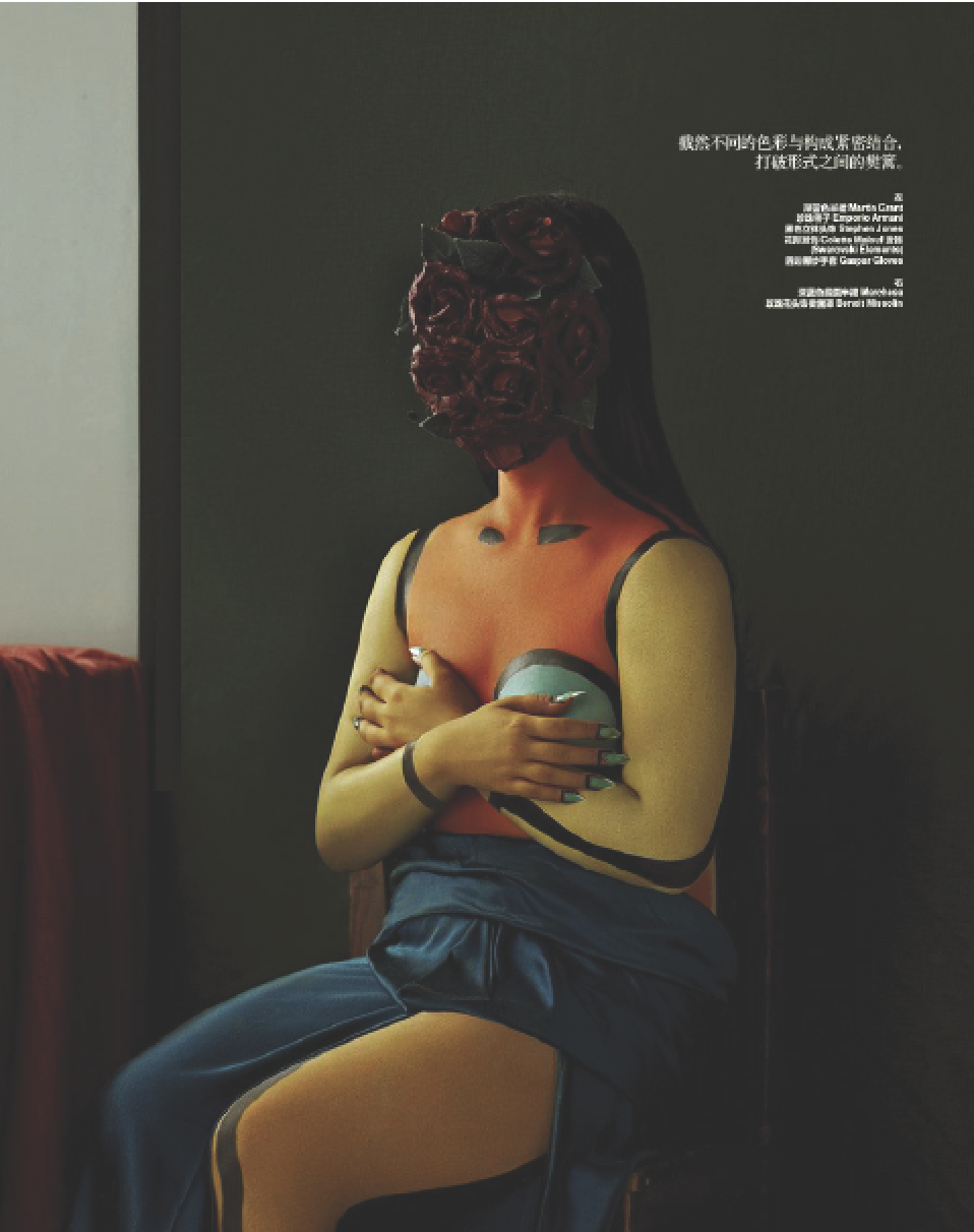 Harper’s Bazaar China / October 2014