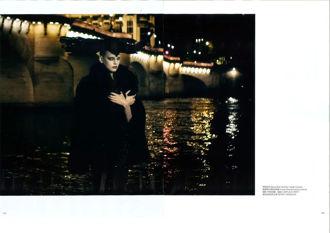 Harper’s Bazaar China / December 2014