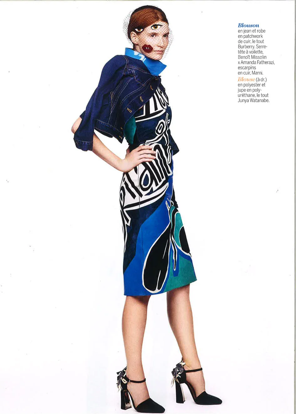 Cosmopolitan France / February 2015 