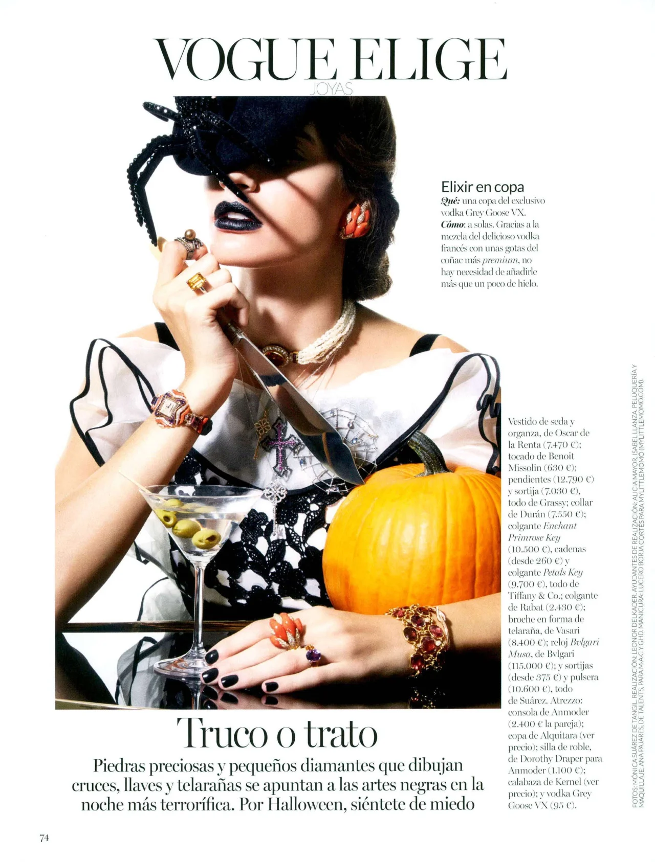 Vogue Spain / November 2015