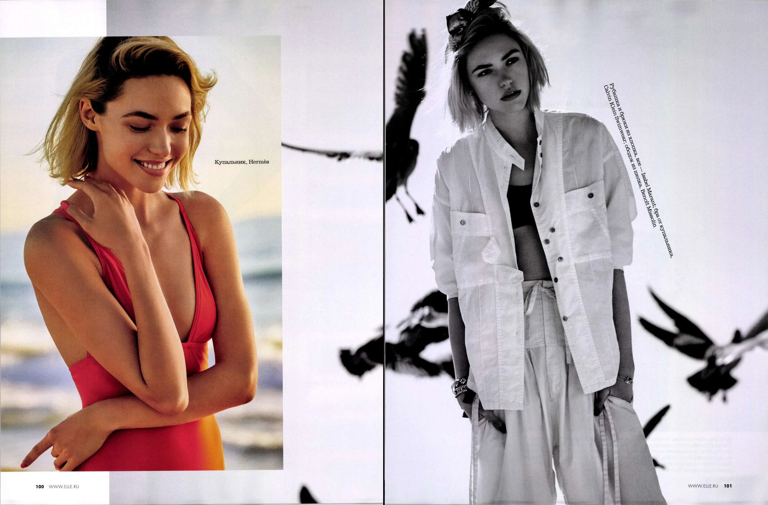 Elle Russia / June 2016