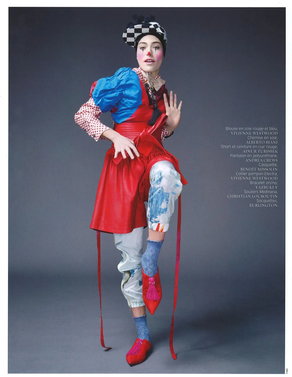 French / March 2017