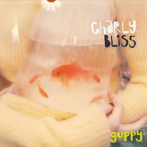 guppy.jpg