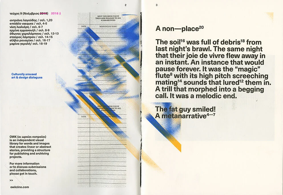 OWK Zine • designed & published by omiros panayides
