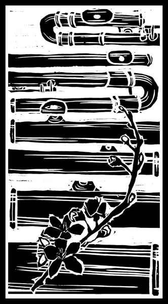 The International Low Flutes Festival 