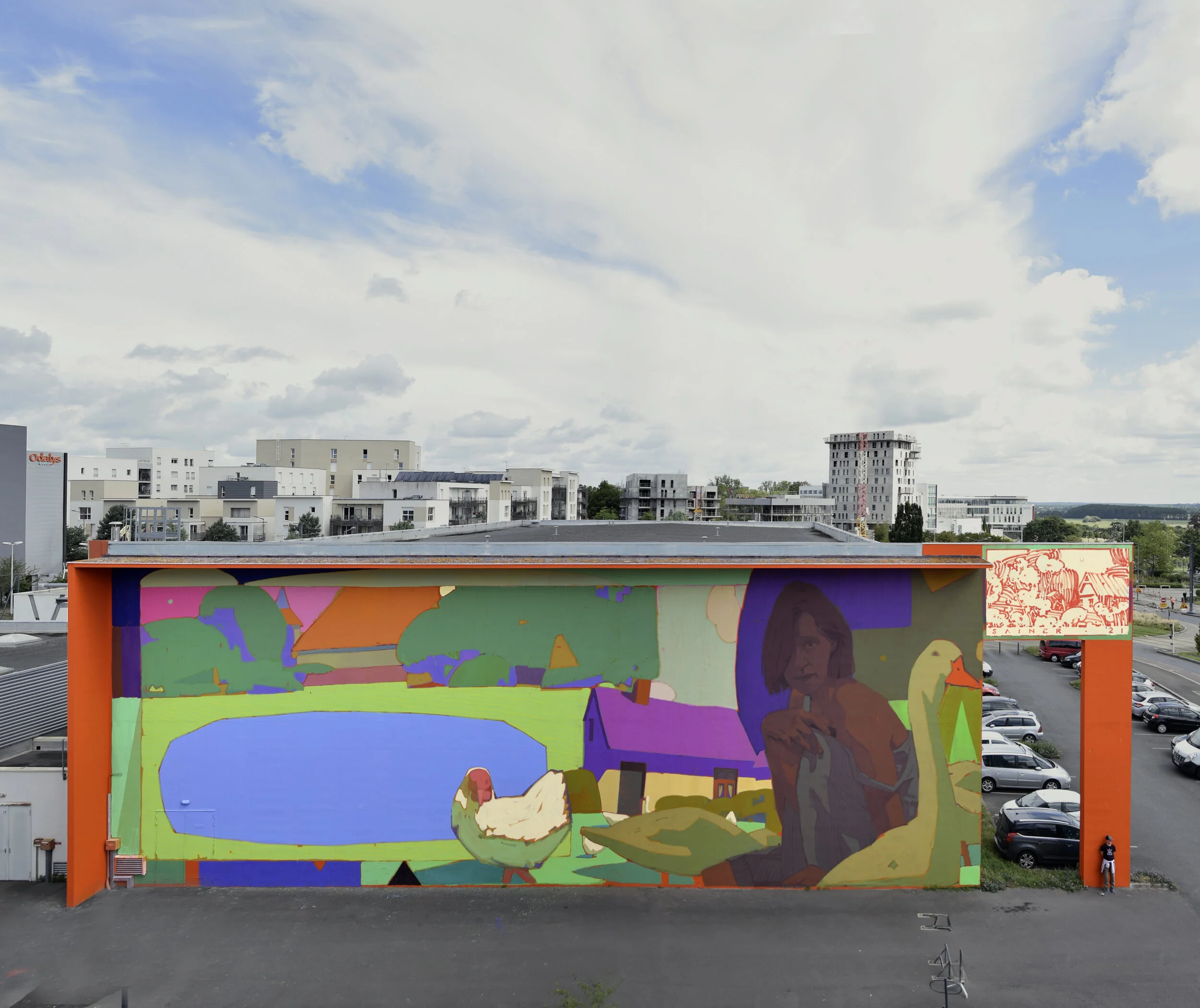 LANDSCAPE COMPOSITION